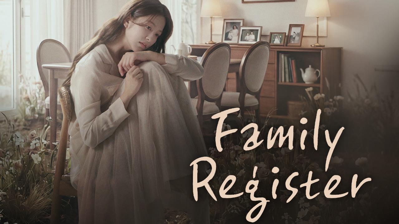 مسلسل Family Register الحلقة 2 الثانية مترجمة