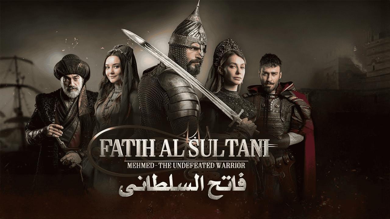 مسلسل محمد الفاتح سلطان الفتوحات الحلقة 79 التاسعة والسبعون مترجمة