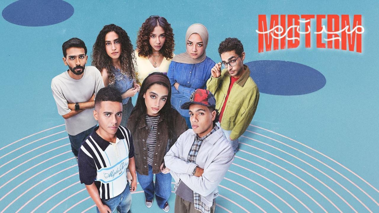 مسلسل ميدتيرم الحلقة 3 الثالثة