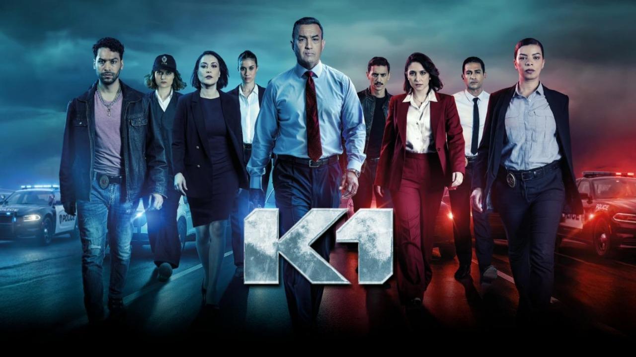 مسلسل كا وان الحلقة 8 الثامنة
